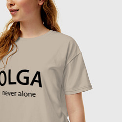 Футболка оверсайз женская Olga never alone - motto, цвет: миндальный — фото 2