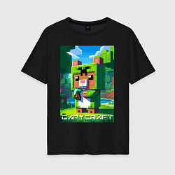 Женская футболка оверсайз Capybara and Minecraft collaboration - ai art