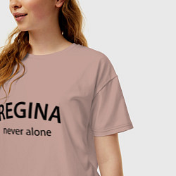 Футболка оверсайз женская Regina never alone - motto, цвет: пыльно-розовый — фото 2