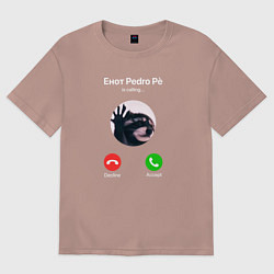 Женская футболка оверсайз Енот pedro pe is calling мем