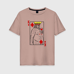 Женская футболка оверсайз Король - скуф