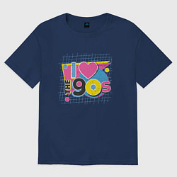 Футболка оверсайз женская Люблю 90е, цвет: тёмно-синий