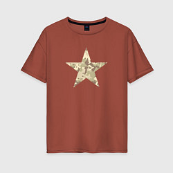 Женская футболка оверсайз Звезда камуфляж песочный