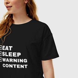 Футболка оверсайз женская Есть спать Cantent Warning, цвет: черный — фото 2