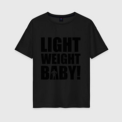 Женская футболка оверсайз Light weight baby