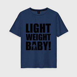 Футболка оверсайз женская Light weight baby, цвет: тёмно-синий