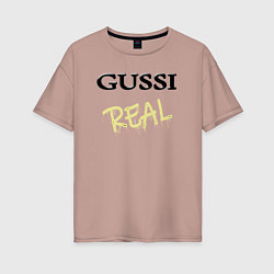 Женская футболка оверсайз Гусси - настоящий