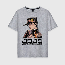 Футболка оверсайз женская Jotaro Kujo - Jojo ai art, цвет: меланж