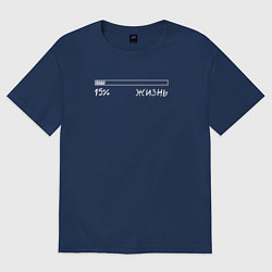 Женская футболка оверсайз Жизнь 15