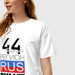 Футболка оверсайз женская 44 - Костромская область, цвет: белый — фото 2
