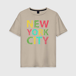 Футболка оверсайз женская New York city colors, цвет: миндальный