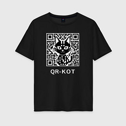 Футболка оверсайз женская QR-кот, цвет: черный