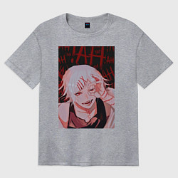 Женская футболка оверсайз Джузо Сузуя следователь