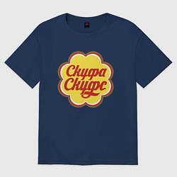 Футболка оверсайз женская Скуфа - скуфс, цвет: тёмно-синий