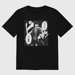 Женская футболка оверсайз Мэш Бёрндэд