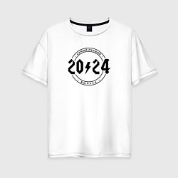 Женская футболка оверсайз Самый лучший из выпусков 2024
