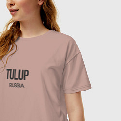 Футболка оверсайз женская Tulup, цвет: пыльно-розовый — фото 2