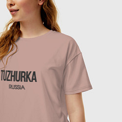 Футболка оверсайз женская Tuzhurka, цвет: пыльно-розовый — фото 2
