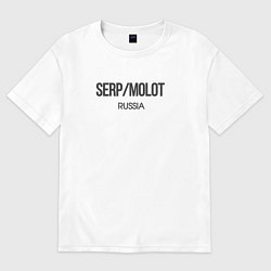 Футболка оверсайз женская Serp molot, цвет: белый