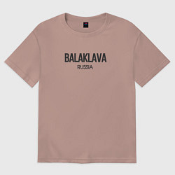 Футболка оверсайз женская Balqlava, цвет: пыльно-розовый
