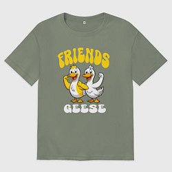 Женская футболка оверсайз Гуси два веселых друга
