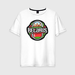 Футболка оверсайз женская Страна Беларусь, цвет: белый