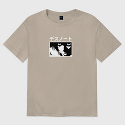 Женская футболка оверсайз Тетрадь смерти - Desu Noto