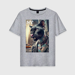 Футболка оверсайз женская Cool dude panther from New York - ai art, цвет: меланж