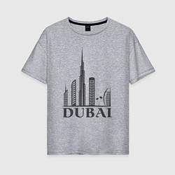 Футболка оверсайз женская Dubai city style, цвет: меланж