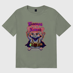 Женская футболка оверсайз Боевой хомяк