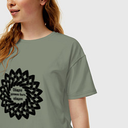 Футболка оверсайз женская Общее должно быть общим, цвет: авокадо — фото 2