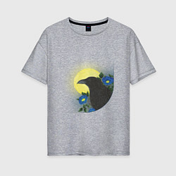 Футболка оверсайз женская Чёрный ворон на ветке под луной, цвет: меланж