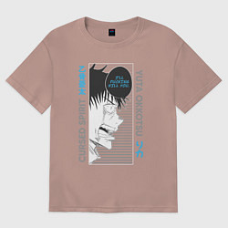 Женская футболка оверсайз Магическая битва cursed spirit Yuta Okkotsu Юта