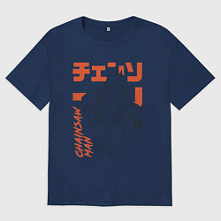 Женская футболка оверсайз Человек-бензопила Пауэр рыба