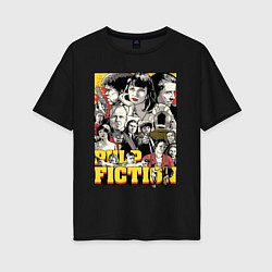 Футболка оверсайз женская Pulp fiction - all stars, цвет: черный