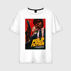 Футболка оверсайз женская Pulp fiction - vincent and jules, цвет: белый