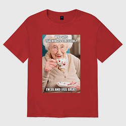 Женская футболка оверсайз Учитель стресс