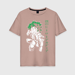 Женская футболка оверсайз Моя геройская академия Изуку Мидория Деку