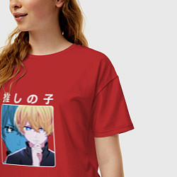 Футболка оверсайз женская Звездное детя - Аква, цвет: красный — фото 2