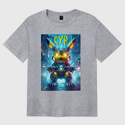 Футболка оверсайз женская Кибер Пикачу - неоновое свечение глаз, цвет: меланж