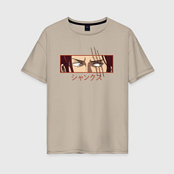 Футболка оверсайз женская One Piece Shanks, цвет: миндальный