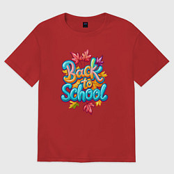 Женская футболка оверсайз Идём снова в школу