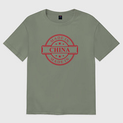 Футболка оверсайз женская Сделан в Китае, цвет: авокадо