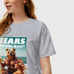 Футболка оверсайз женская Медведи тоже любят пиво - слоган, цвет: меланж — фото 2