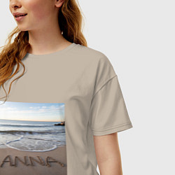 Футболка оверсайз женская Имя Анна на песке, цвет: миндальный — фото 2