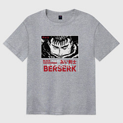 Женская футболка оверсайз Берсерк Berserk черный рыцарь Black Swordman