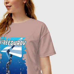 Футболка оверсайз женская Лого Телеграм в тюремной робе, прикованный цепью, цвет: пыльно-розовый — фото 2