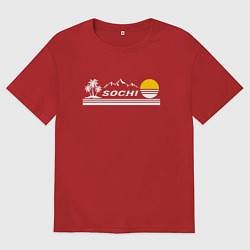 Женская футболка оверсайз Прекрасный город курорт Сочи