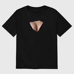 Футболка оверсайз женская Женская грудь выглядывает из дыры, цвет: черный