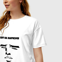 Футболка оверсайз женская Buff на харизму, цвет: белый — фото 2